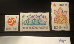 E115 Hong Kong Collection - Ongebruikt