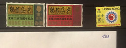 E118 Hong Kong Collection - Neufs