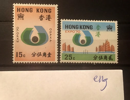 E119 Hong Kong Collection - Neufs