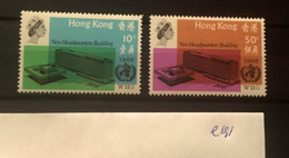 E131 Hong Kong Collection - Ongebruikt