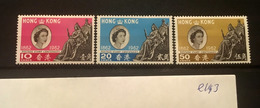 E143 Hong Kong Collection - Ongebruikt