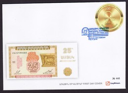 Armenien / Armenie / Armenia 2018, 25th Anniv. Of The National Currency, Unusual Round Stamp - FDC - Monete