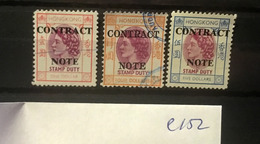 E152 Hong Kong Collection - Sellos Fiscal-postal