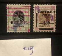 E159 Hong Kong Collection - Postal Fiscal Stamps