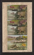 Israel 2007 - Unused Stamps (without Tabs)