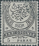 Turchia Turkey Ottomano Ottoman 1886 - 5 Pia, Black - Used - Gebruikt