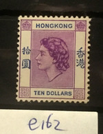 E162 Hong Kong Collection - Ongebruikt