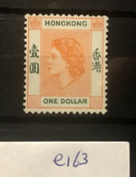 E163 Hong Kong Collection - Ongebruikt