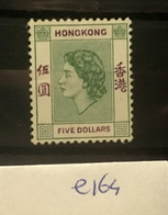 E164 Hong Kong Collection - Unused Stamps