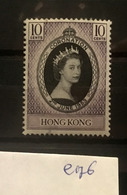 E176 Hong Kong Collection - Nuovi