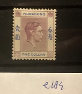 E184 Hong Kong Collection - Neufs