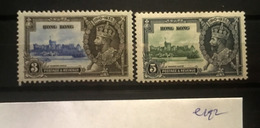 E192 Hong Kong Collection - Neufs