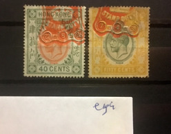 E194 Hong Kong Collection - Post-fiscaal Zegels