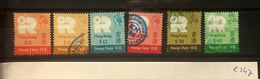 E247 Hong Kong Collection - Timbres-taxe