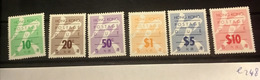 E248 Hong Kong Collection - Portomarken