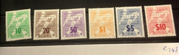 E248 Hong Kong Collection - Postage Due