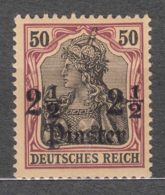 Germany Offices In Turkey 1905 Mi#30 Mint Hinged (no Watermark) - Deutsche Post In Der Türkei