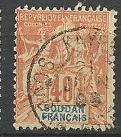 SOUDAN TYPE GROUPE N° 12 OBL TB - Used Stamps