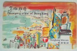 $100 Panoramic View Of Hongkong - Hong Kong