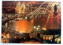 #357  Festive BAKU, Azerbaijan - Postcard 1989 - Azerbaïjan