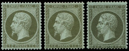 * EMPIRE DENTELE - 19/19a, 1c., 3 Nuances Bien Distinctes, TB - 1862 Napoléon III.