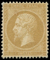 * EMPIRE DENTELE - 21   10c. Bistre, Très Bon Centrage (rare Pour Ce Timbre), TTB, C - 1862 Napoléon III