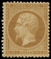 * EMPIRE DENTELE - 21b  10c. Bistre-brun, Frais Et TB - 1862 Napoléon III