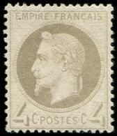* EMPIRE LAURE - 27B   4c. Gris, T II, Bon Centrage, TTB - 1863-1870 Napoléon III Lauré