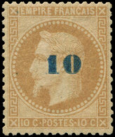 ** EMPIRE LAURE - 34   10 S. 10c. Bistre, Superbe, Certif. Calves - 1863-1870 Napoléon III. Laure