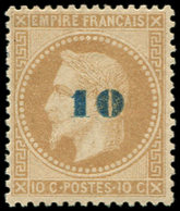* EMPIRE LAURE - 34   10 S. 10c. Bistre, Bon Centrage, TTB - 1863-1870 Napoléon III. Laure