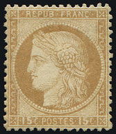 * CERES DENTELE - 55   15c. Bistre, TB - 1871-1875 Cérès