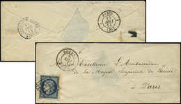 Let LETTRES ET OBLITERATIONS D'ALGERIE - N°4a Obl. GRILLE S. Env., Càd DOUERA 9/5/51 Pour L'Ambassadeur De Sa Majesté Im - 1849-1876: Klassik