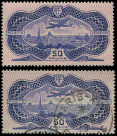 POSTE AERIENNE - 15  50f. Burelé, ** Et Obl., TB - 1927-1959 Ungebraucht