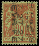 (*) PREOBLITERES - 6   Sage, 20c. Brique Sur Vert, 27 FEVR., TTB - 1893-1947