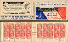 CARNETS (N°Cérès Jusqu'en1964) - 251  Gandon, 15f. Rouge, N°813A, T II, S. 1, LOTERIE NATIONALE, N°70004, Daté 15/2/50, - Autres & Non Classés