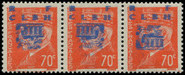 ** TIMBRES DE LIBERATION - DECAZEVILLE 3 : 70c. Orange, DOUBLE Surcharge, Bande Des 3 Types Se Tenant, TB, Signé Mayer - Libération