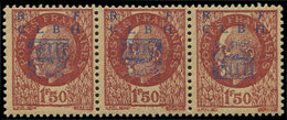 ** TIMBRES DE LIBERATION - DECAZEVILLE 6 : 1f50 Brun-rouge, BANDE De 3 Horiz. Avec Les 3 Types Se Tenant, TB, Signé Maye - Befreiung