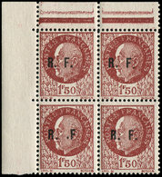 ** TIMBRES DE LIBERATION - POITIERS 1 : 1f50 Brun-rouge, T I, BLOC De 4 Cdf, Un Ex. Point Avant F, TB - Befreiung