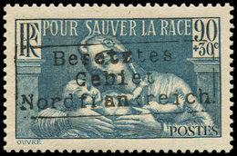 ** Spécialités Diverses - GUERRE COUDEKERQUE Poste N°419 : 90c. + 35c. Bleu-vert, Surch. Coudekerque, TB - Autres & Non Classés