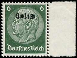 ** Spécialités Diverses - ALSACE LORRAINE 11a : 6pf. Vert, Surcharge RENVERSEE, Bdf, TB - Sonstige & Ohne Zuordnung