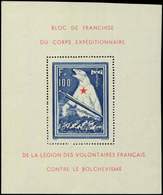 ** Spécialités Diverses - L.V.F. 1 : F + 1000f. Bloc Ours, TB - Guerre (timbres De)