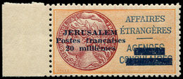 ** Spécialités Diverses - JERUSALEM 2 : 20m Jaune Orange Et Brun-rouge, Bdf, TB - Guerre (timbres De)