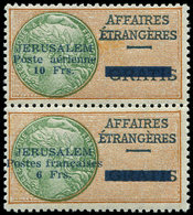 ** Spécialités Diverses - JERUSALEM PA 1 : 10f. Orange Et Vert, Tenant à Poste N°1 6f. Orange Et Vert, Tirage 30, RR, TB - Kriegsmarken