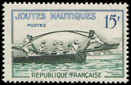 ** VARIETES - 1162a  Joutes Nautiques, 2 F à FRANCAISE, TB - Ungebraucht