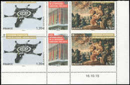 ** VARIETES - 4999/5000 Aubusson, 2 Triptyques Cdf Daté 16/10/15, PIQUAGE à CHEVAL Horizontal, TB - Ungebraucht