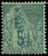 * BENIN 4A : 5c. Vert, Surcharge Bleue, TB. S - Autres & Non Classés