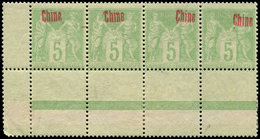 ** CHINE 2 : 5c. Vert-jaune, BANDE De 4 Cdf, 2 Ex. Surcharge Diagonale, TB - Sonstige & Ohne Zuordnung