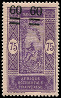 ** DAHOMEY 66b : 60 Sur 75c. Violet Et Rose, Surch. RAPPROCHEES Et Déplacées, TTB - Sonstige & Ohne Zuordnung