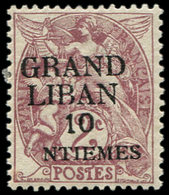 * GRAND LIBAN 1b : 10c. S. 2c. Brun-lilas, NTIEMES, TB - Sonstige & Ohne Zuordnung