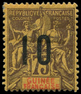 * GUINEE 54A : 10 Sur 75c. Violet Sur Jaune, Chiffres ESPACES, Forte Ch., TB - Autres & Non Classés